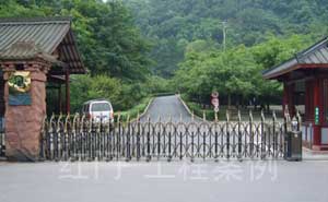 樂(lè)山大佛景區(qū)電動(dòng)伸縮門案例