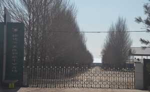 綏化裕達澳美良種奶牛繁育場電動伸縮門案例