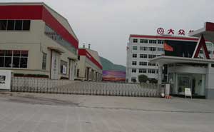 中國大眾閥門集團（麗水有限公司）電動伸縮門案例