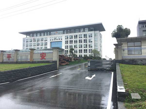 孝感蘄春縣檢察院電動(dòng)伸縮門案例 - 中出網(wǎng)-智能出入口與停車充電門戶