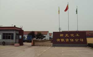 衡水市新光化工有限責任公司電動伸縮門案例