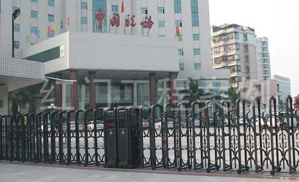 汕頭澄海國家稅務局電動伸縮門案例 - 中出網(wǎng)-智能出入口與停車充電門戶