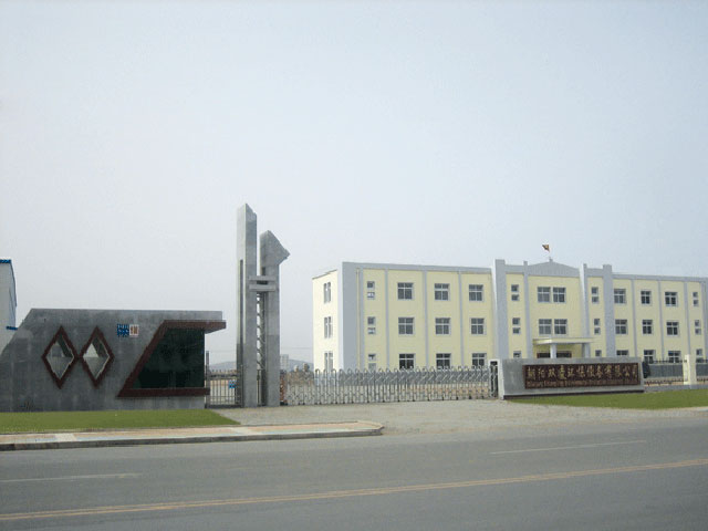 朝陽雙凌環(huán)保設備有限公司伸縮門案例 - 中出網(wǎng)-智能出入口與停車充電門戶