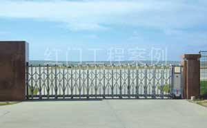 滿洲里西郊機(jī)場(chǎng)伸縮門案例