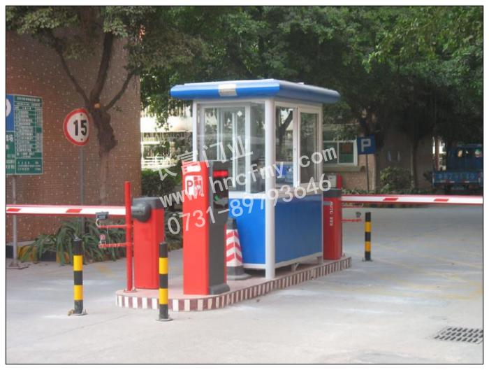 停車場(chǎng)管理系統(tǒng)