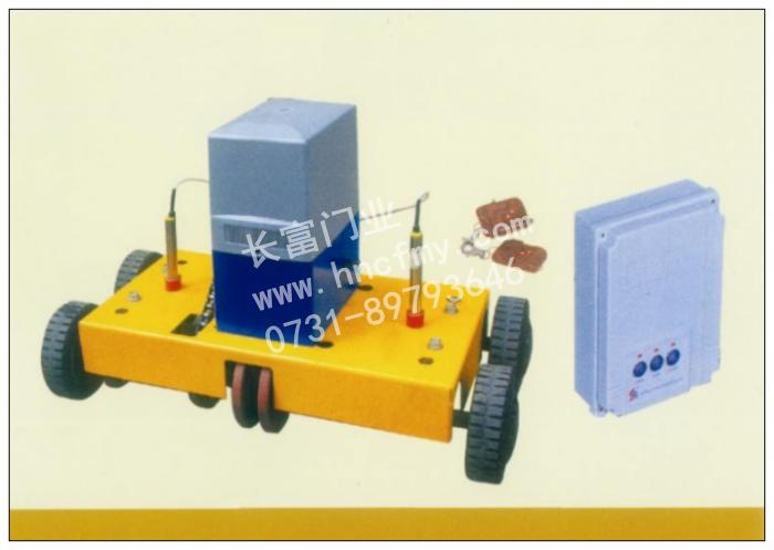 平開門電機(jī)