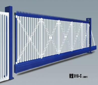 懸浮門(mén)銳寶818-C