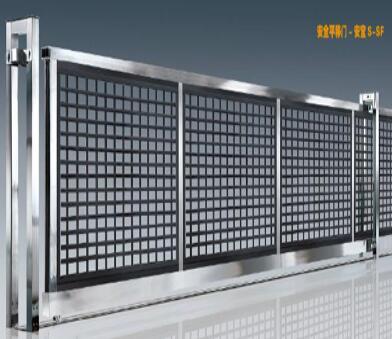 安全平移門-安寶S-SF
