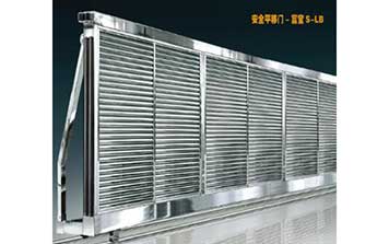 安全平移門-富寶S-LB