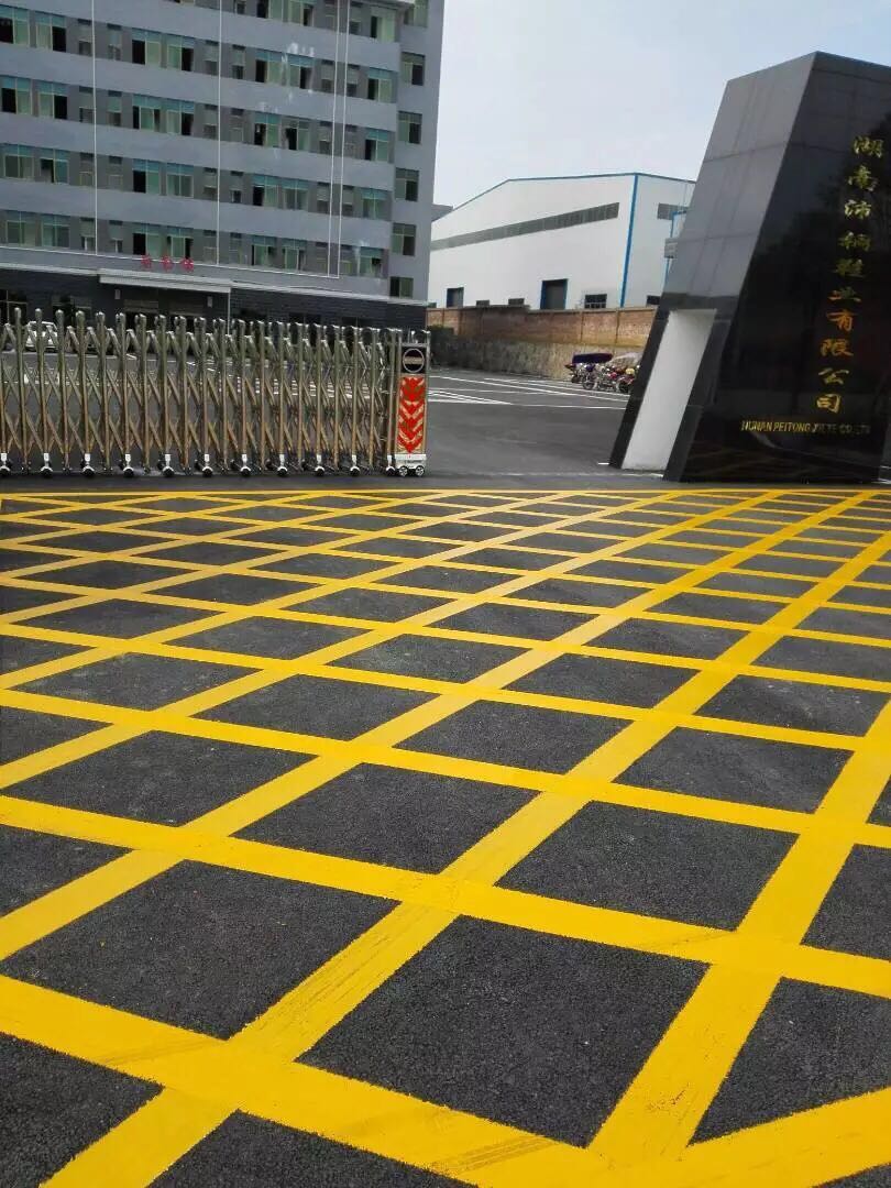 衡陽(yáng)云集伸縮門案例 - 中出網(wǎng)-智能出入口與停車充電門戶