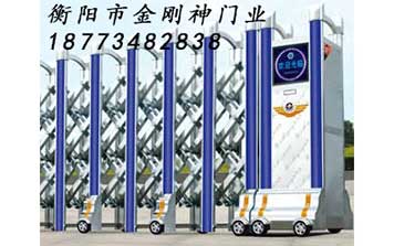 精鋼門G307C電動伸縮門