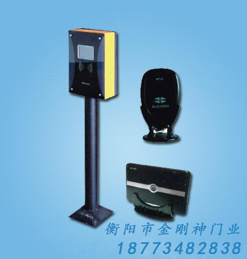 藍牙距離停車場系統(tǒng)