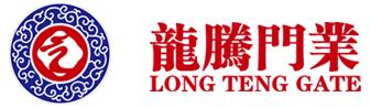 龍騰門(mén)業(yè)