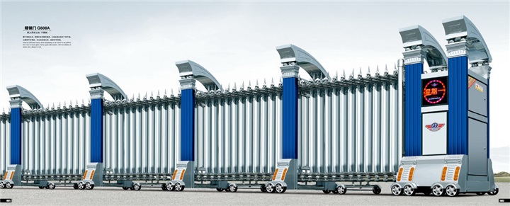 精鋼門G608A電動(dòng)伸縮門