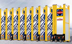 現(xiàn)代一號(hào)鋁合金伸縮門