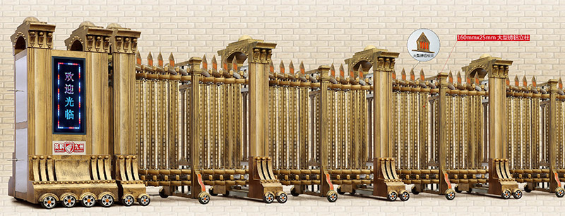 羅馬之輝三號鋁合金伸縮門