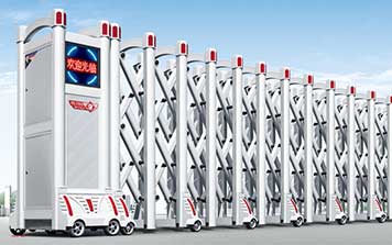 天鷹王K2伸縮門(mén)