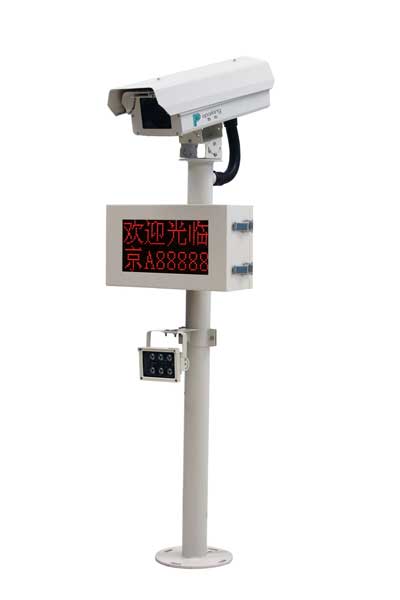 標(biāo)準(zhǔn)車牌識別一體機