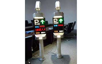 車牌識(shí)別一體機(jī)