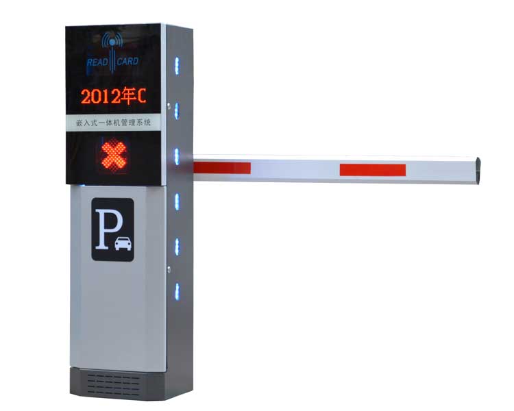 藍(lán)牙一體機(jī)道閘