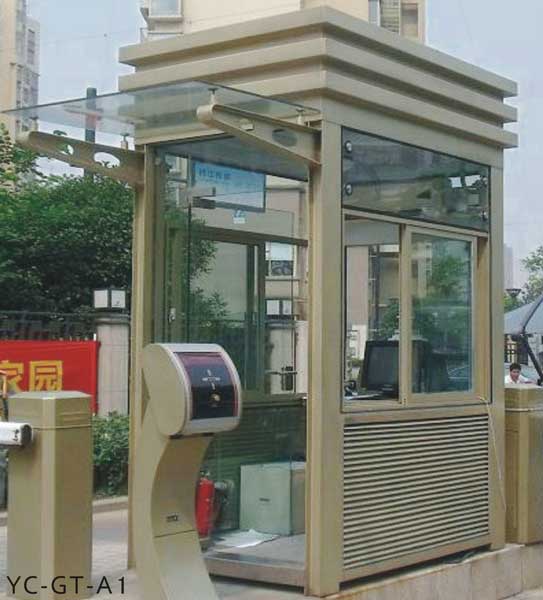 YC-GT-A1崗?fù)? /></div>
        <div   id=