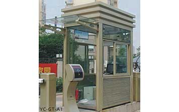 YC-GT-A1崗?fù)? />
                    </div>
                    <span id=