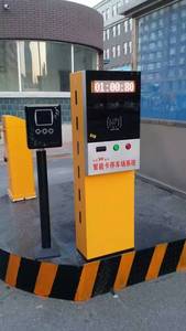 長春市眼科醫(yī)院停車場收費系統(tǒng)案例 - 中出網-智能出入口與停車充電門戶