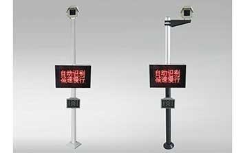 智能車牌識別系列-標準型