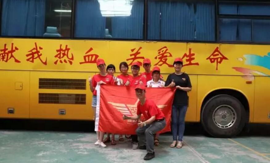 【盛世昌隆】擼起袖子，獻(xiàn)出熱血，匯聚大愛(ài)??！