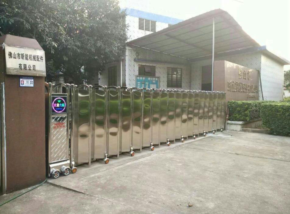 盛世昌隆（客戶案例--電動伸縮門）--佛山市昕能機械配件有限公司 - 中出網(wǎng)-智能出入口與停車充電門戶