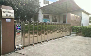 盛世昌?。蛻舭咐?-電動(dòng)伸縮門）--佛山市昕能機(jī)械配件有限公司 - 中出網(wǎng)-智能出入口與停車充電門戶