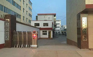 盛世昌?。蛻舭咐?-電動伸縮門）寧夏固原人民銀行西吉縣支行