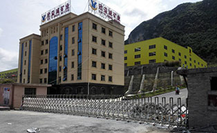 盛世昌隆（客戶案例--電動伸縮門）--欣益誠礦業(yè)