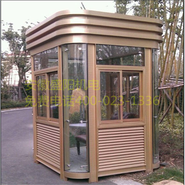 崗?fù)? /></div>
        <div   id=