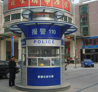 崗?fù)? /></div>
        <div   id=