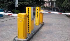 收費(fèi)停車場(chǎng)