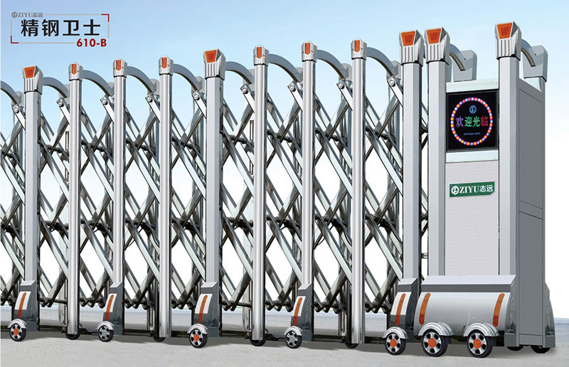 精鋼衛(wèi)士610-B不銹鋼伸縮門
