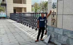 勻東中學(xué)伸縮門案例