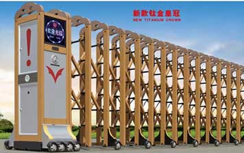 新款鈦金皇冠電動(dòng)伸縮門(mén)
