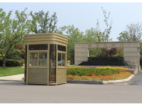 崗?fù)? /></div>
        <div   id=