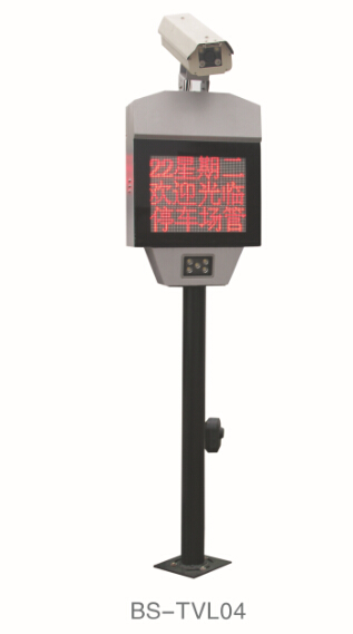 立柱式車牌識(shí)別一體機(jī)