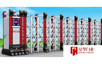 中華祥云189-HY鋁合金電動(dòng)伸縮門