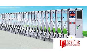 雷盾155-Y鋁合金電動(dòng)伸縮門