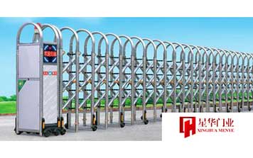 鉆石網(wǎng)花119不銹鋼電動(dòng)伸縮門