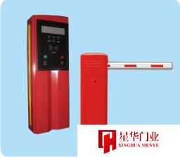 智能停車系統(tǒng)