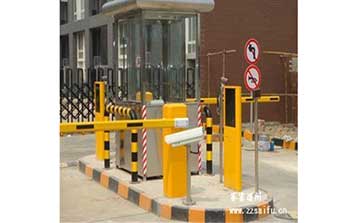 停車場智能道閘