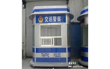 治安崗亭 - 治安崗亭