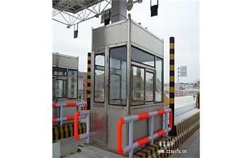 收費站崗?fù)? />
                                                </div>
                                                <span>收費站崗?fù)?/span>
                                            </a>
                                        </li>
                                        <li>
                                            <a href=