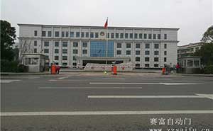 株洲市政協(xié)停車場系統(tǒng)案例