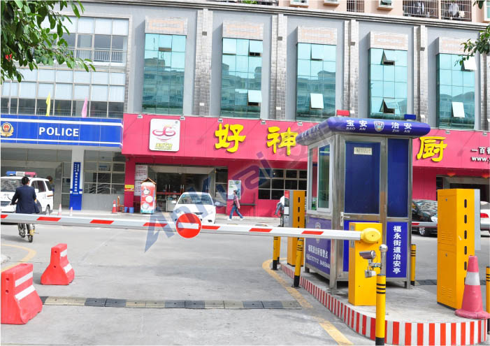 高清車(chē)牌識(shí)別